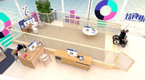 A room with desks and chairs AI-generated content may be incorrect (1).jpeg
